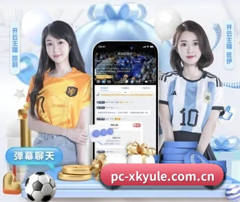 星空娱乐的故事 - xingkong.com