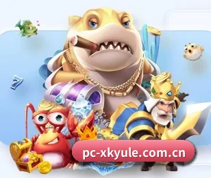 星空娱乐的故事(xingkong.com)